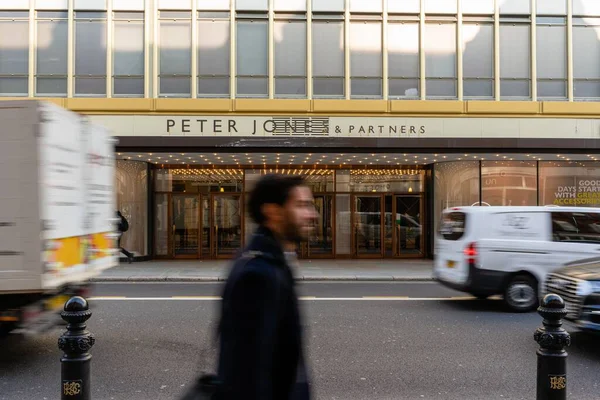 Peter Jones Partners Department Store Front Facade Sloane Square London — Stock Photo, Image