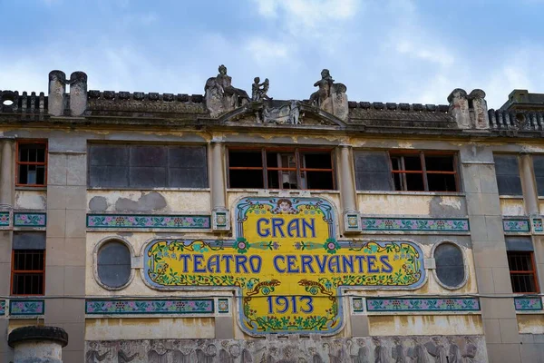Tanca Fas Taki Büyük Tiyatro Cervantes Tabelasının Yakın Çekimi — Stok fotoğraf