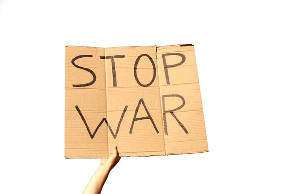 배경에 몽타주를 준비가 전쟁을 중단하라는 문구가 표지판 — 스톡 사진