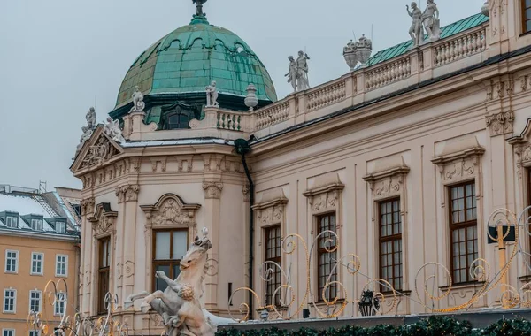 Прекрасне Місто Відня Австрії — стокове фото