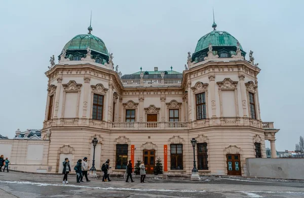 Kaunis Kaupunki Wien Itävallassa — kuvapankkivalokuva
