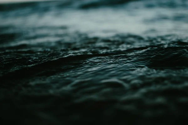 Primer Plano Una Superficie Texturizada Gris Oscuro Perfecto Para Fondo —  Fotos de Stock