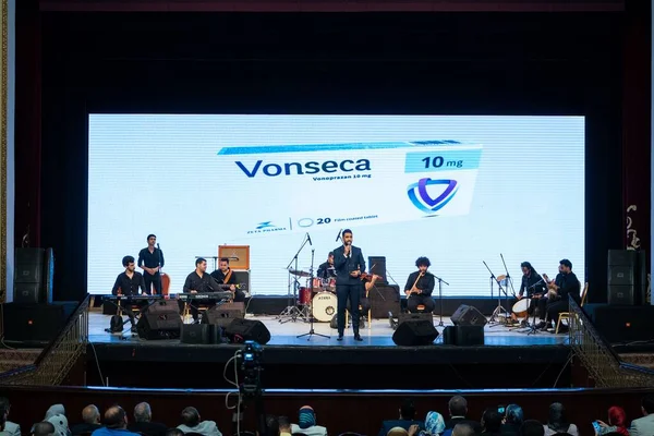 Een Muziekband Tijdens Een Medisch Evenement Het Alexandria Opera House — Stockfoto