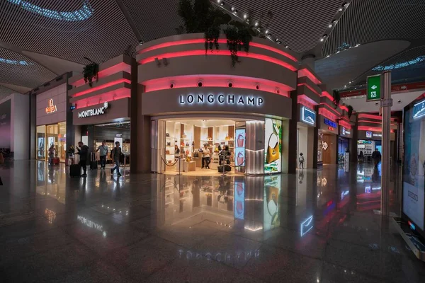 Egy Belső Kép Modern Istanbul Airport Gyönyörű Építészet Nagyszerű Vásárlási — Stock Fotó