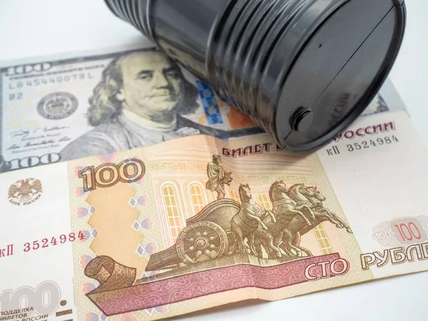 Close Notas Rublo Russo Fundo Branco — Fotografia de Stock