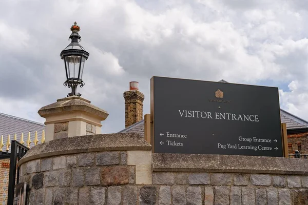 Windsor Vereinigtes Königreich August 2022 Besuchereintrittsschild Von Schloss Windsor — Stockfoto