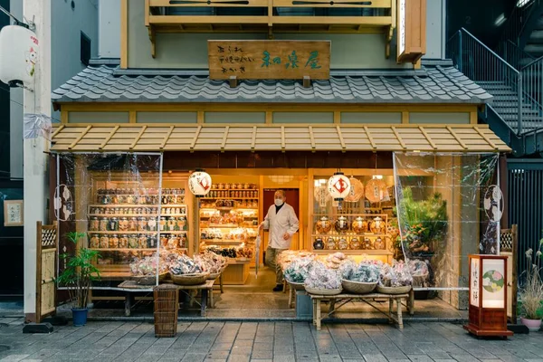 Senior Japanese Man Mask Walking Out Candy Shop — Stock Photo, Image