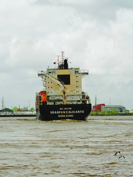 Seaspan Calicanto Moves Freight Mississippi River Gulf Mexico — Stock Photo, Image