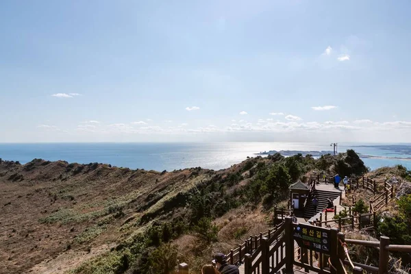 Θέα Από Ηφαίστειο Sunrise Peak Seongsan Ilchulbong Του Νησιού Jeju — Φωτογραφία Αρχείου