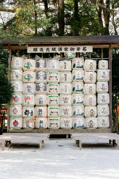 Decorative Sake Barrels Kamigamo Jinja — Stock Photo, Image