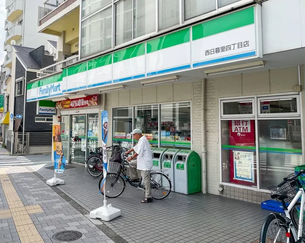 Exterior Shot Familymart Convenience Store Garbage Cans Advertisement Flags Out — Stock Photo, Image