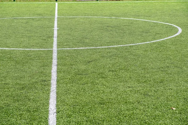 Linea Centrale Campo Calcio Tappeto Erboso Artificiale Concetto Sportivo — Foto Stock