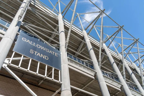 Gallowgate Stand James Park Stadium Newcastle United Football Club Ground — Fotografia de Stock