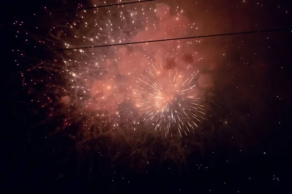 Прекрасный Выстрел Яркого Фейерверка Ночном Небе — стоковое фото