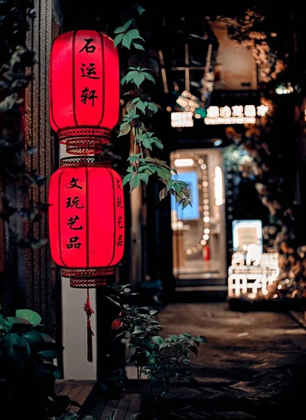 Lantaarn Bij Tianzifang Shanghai — Stockfoto