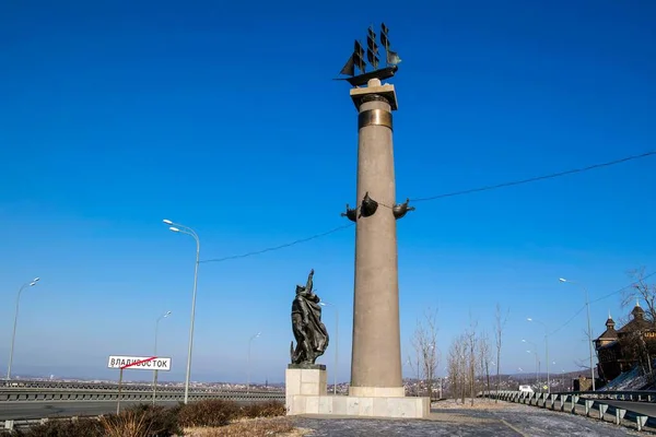 Una Columna Rostral Entrada Vladivostok —  Fotos de Stock