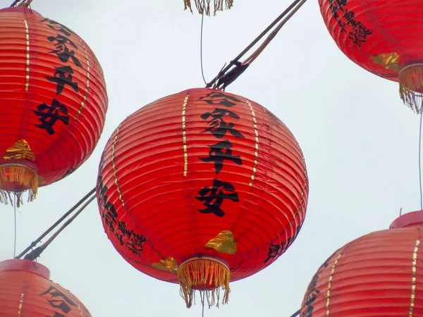 Die Roten Laternen Tempel Taiwan Auf Denen Der Frieden Der — Stockfoto