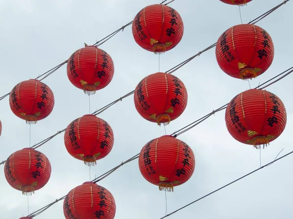 Lanterne Rosse Nel Tempio Taiwan Cui Scritta Pace Tutta Famiglia — Foto Stock
