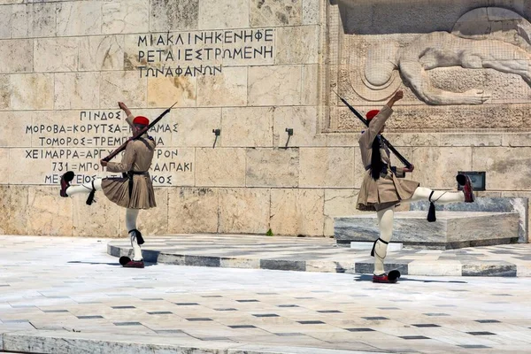 Change Guard Monument Unknown Soldier Syntagma Square Athens Greece — Stock Photo, Image
