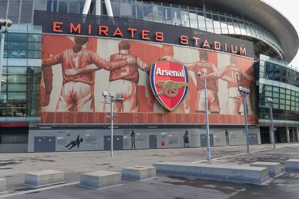 Stadion Arsenal Londýně Velká Británie — Stock fotografie