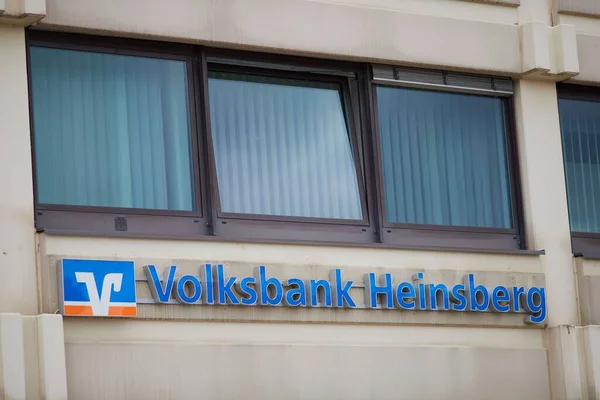 Entrada Banco Alemão Volksbank Heinsberg Cidade — Fotografia de Stock