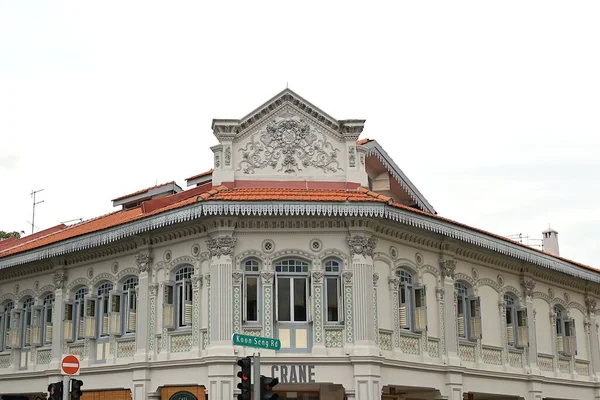 Zengin Bir Arazi Sahibinin Adını Alan Joo Chiat Yerleşim Yeri — Stok fotoğraf