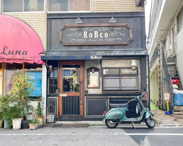 Ένα Εξωτερικό Πλάνο Του Robco Dinning Bar Κατά Μήκος Ενός — Φωτογραφία Αρχείου
