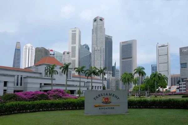 Het Parlement Huis Van Singapore Werd Officieel Geopend Oktober 1999 — Stockfoto