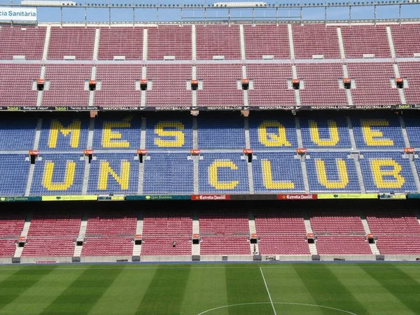 Стадион Barcelona Nou Camp Mes Que Club — стоковое фото