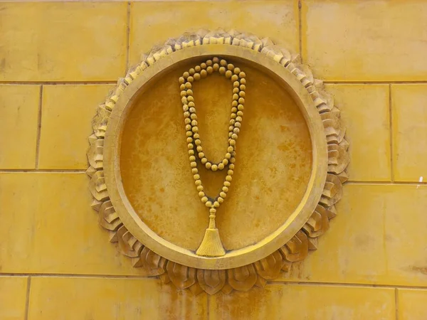 Decorative Necklace Plate Wall — Stock Photo, Image