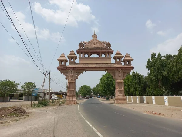 Arco Entrada Del Templo —  Fotos de Stock