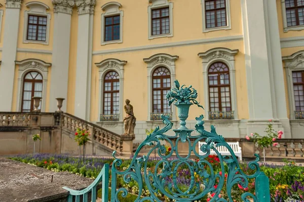 Die Tore Zum Schloss Monrepos Ludwigsburg — Stockfoto