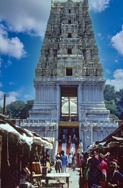 Plan Vertical Entrée Temple Principal Seigneur Narasimha Vishakapatnam Inde — Photo