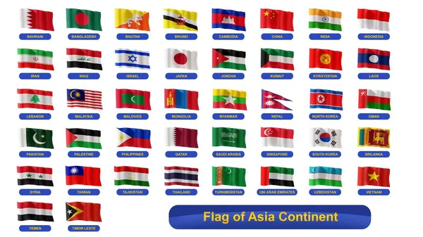 Bandera Los Países Asia Continente Fondo Blanco Aislado —  Fotos de Stock