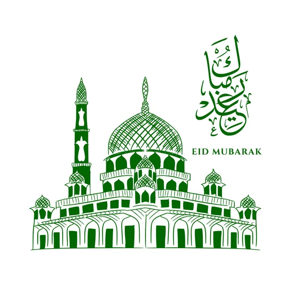 Фон Праздника Мубарак Исламской Мечетью — стоковый вектор