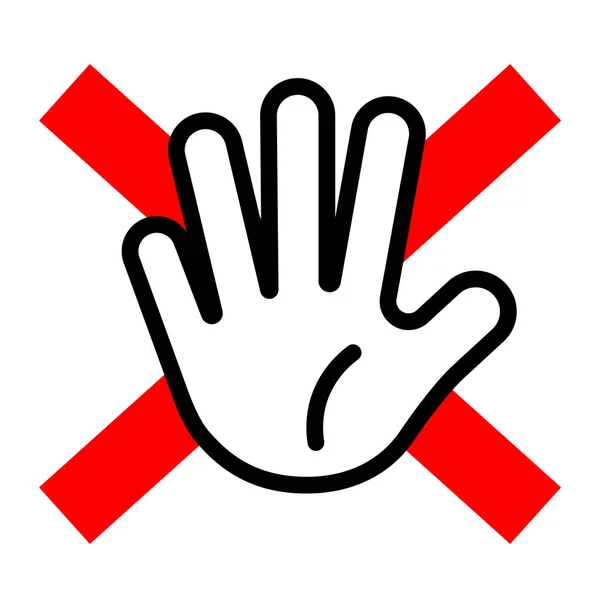 Prosty Czerwony Znak Stopu Zakazu Dużym Symbolem Ręki Lub Ikony — Wektor stockowy