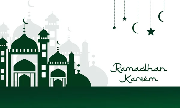 Ciemnozielona Karta Meczetu Ramadan Białym Tle Dekoracje — Wektor stockowy