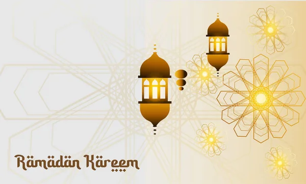 Vector Islamic Wallpaper Ramadan Kareem — Stock Vector