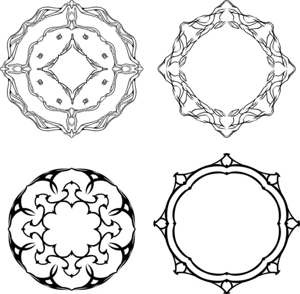 Ensemble Quatre Mandalas Simples Isolés Sur Fond Blanc — Image vectorielle