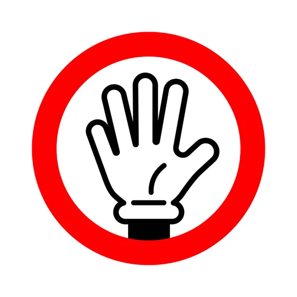 Panneau Signalisation Rouge Simple Interdiction Arrêt Avec Grand Symbole Blanc — Image vectorielle