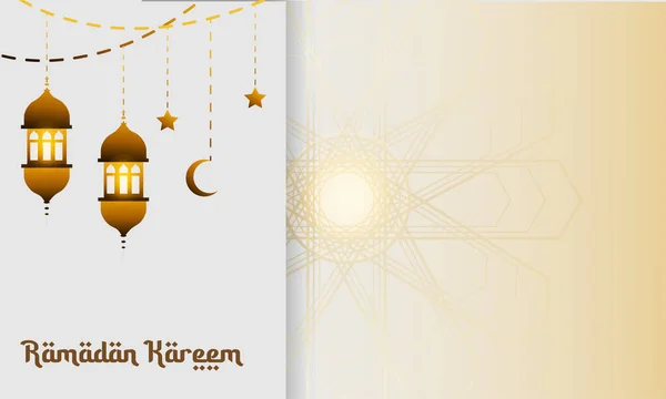 Vector Islamic Wallpaper Ramadan Kareem — Stock Vector