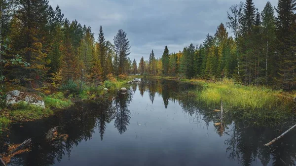 Kanál Mezi Jezery Střední Karbisalmi Dolní Karbisalmi Tady Dobře Rybařit — Stock fotografie