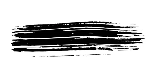 黒いブラシのストローク 透明な背景に孤立した手描きのインクスポット ベクターイラスト — ストックベクタ