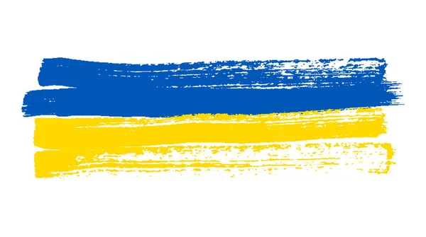 Bandera Nacional Ucraniana Estilo Grunge Pintado Con Una Pincelada Bandera — Vector de stock
