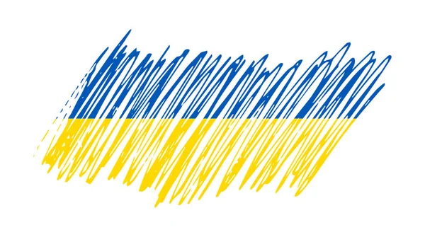 Ukrainische Nationalflagge Grunge Stil Gezeichnet Von Der Fahne Der Ukraine — Stockvektor