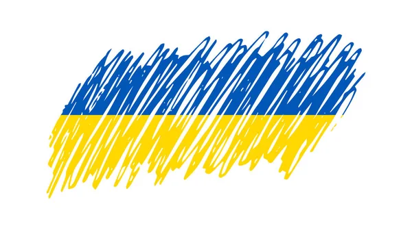 Ukrajinská Národní Vlajka Grunge Stylu Kresleno Perem Vlajky Ukrajiny Vektorová — Stockový vektor