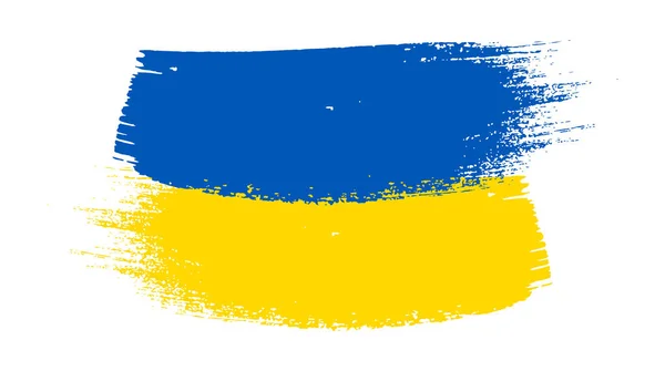 Ukrainische Nationalflagge Grunge Stil Bemalt Mit Einem Pinselstrich Flagge Der — Stockvektor