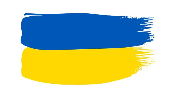 Ukrainian National Flag Grunge Style Painted Brush Stroke Flag Ukraine — Stock Vector