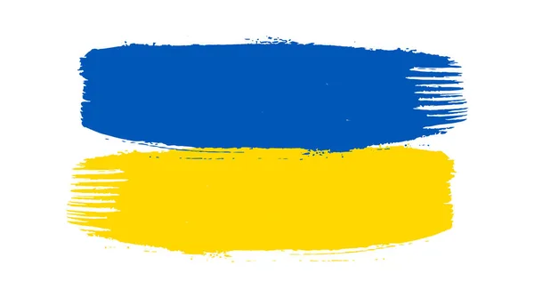 Ukrainian National Flag Grunge Style Painted Brush Stroke Flag Ukraine — Stock Vector