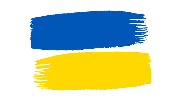 Ukraińska Flaga Narodowa Stylu Grunge Pomalowany Flagą Pociągnięcia Pędzla Ukrainy — Wektor stockowy